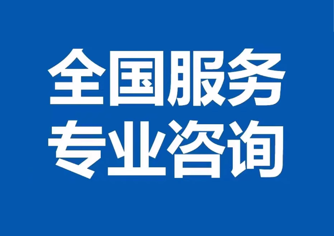 绥阳封存公积金代提