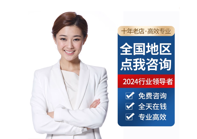 绥阳离职公积金代提