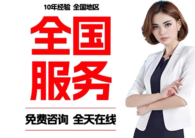 绥阳在职公积金代提
